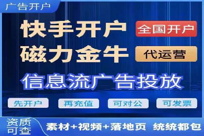 案例解读：百度信息流如何影响用户行为