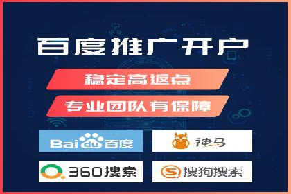 谷歌竞价案例：中小企业广告投放实战